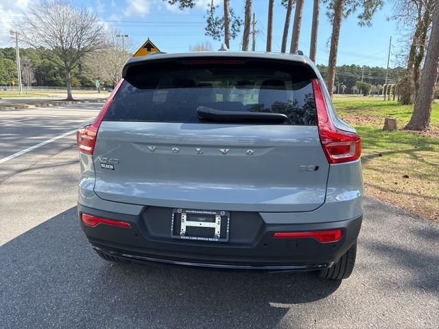 2026 Volvo XC40 B5 AWD Plus - 22943483 - 6