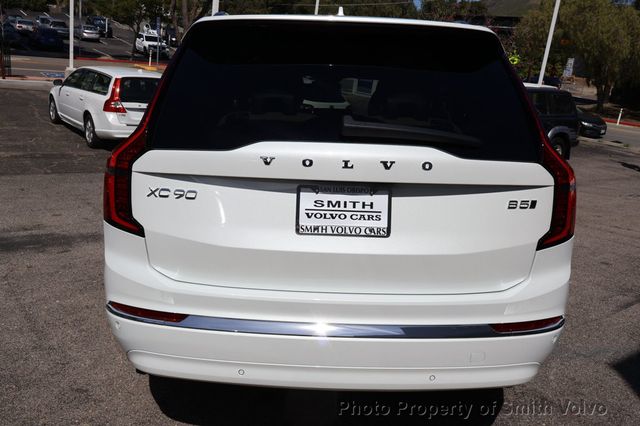 2026 Volvo XC90 B5 AWD Plus 7-Seater - 22997675 - 2