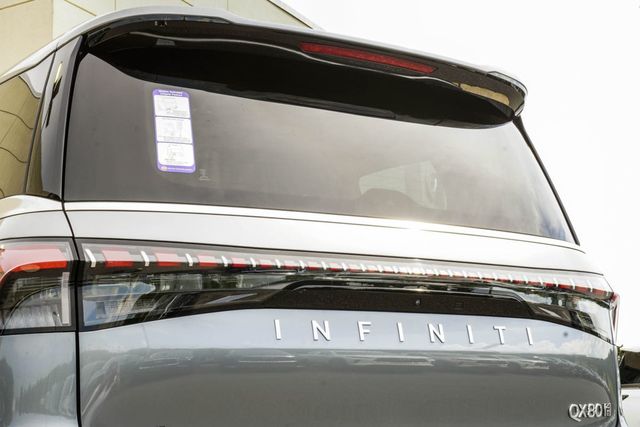 2027 INFINITI QX80 LUXE - 23034602 - 12