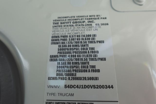 2027 Isuzu NPR HD (16ft Vanscaper w/ Split Ramps) - 23057501 - 52