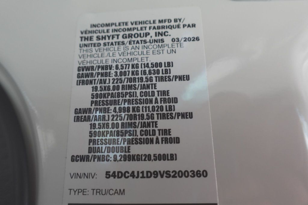 2027 Isuzu NPR HD (19ft Landscape w/ Ramps) - 23023469 - 51