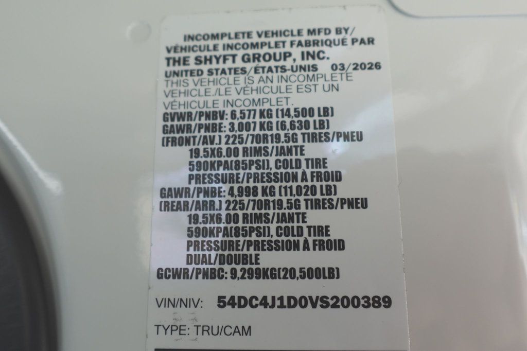 2027 Isuzu NPR HD - Gas (18ft Landscape Truck) - 23060413 - 60