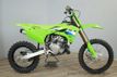2027 Kawasaki KX112 1 In Stock Now! - 23070863 - 2