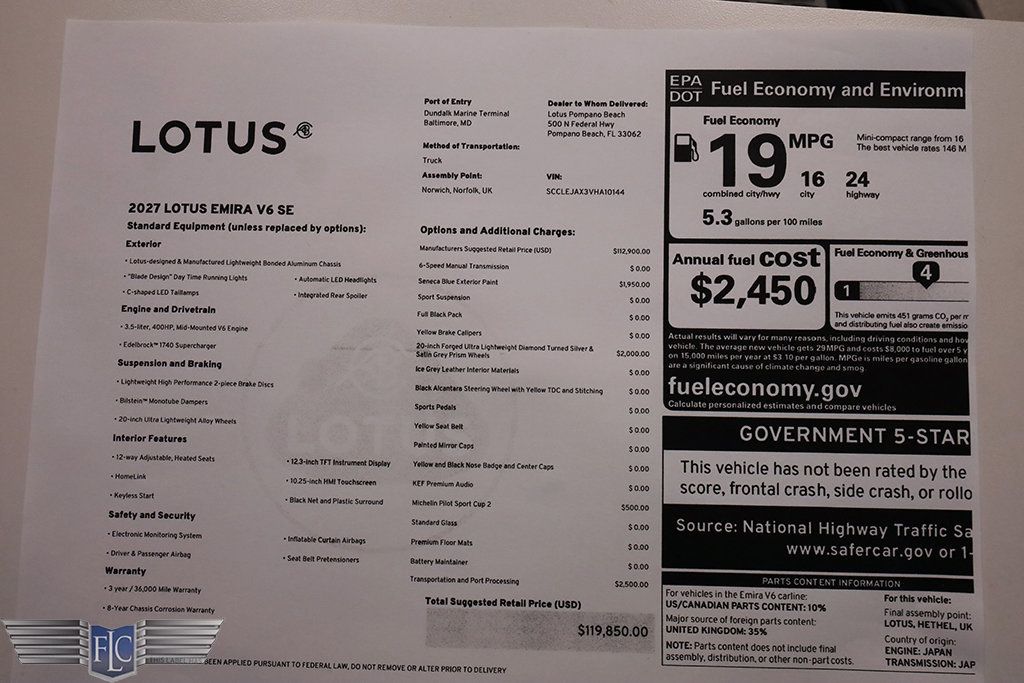 2027 Lotus Emira V6 SE  - 23086859 - 41