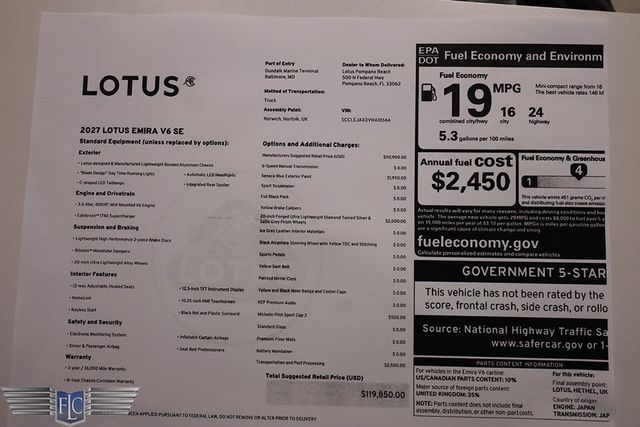2027 Lotus Emira V6 SE  - 23086859 - 41
