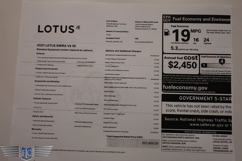 2027 Lotus Emira V6 SE  - 23087147 - 32
