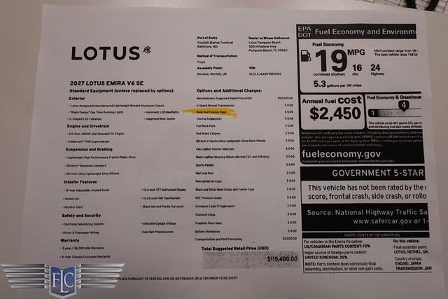2027 Lotus Emira V6 SE  - 23087531 - 34