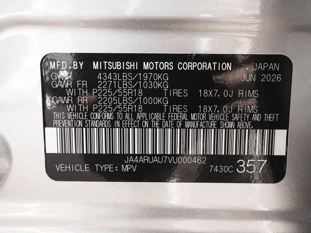 2027 Mitsubishi Outlander Sport 2.0 ES - 23085824 - 15