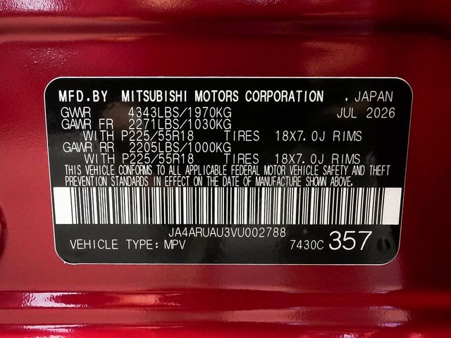 2027 Mitsubishi Outlander Sport 2.0 ES - 23089094 - 15