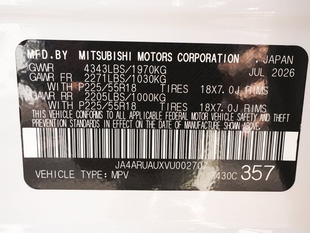 2027 Mitsubishi Outlander Sport 2.0 ES - 23089095 - 15