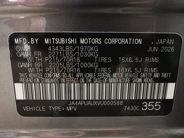2027 Mitsubishi Outlander Sport 2.0 S - 23085826 - 14