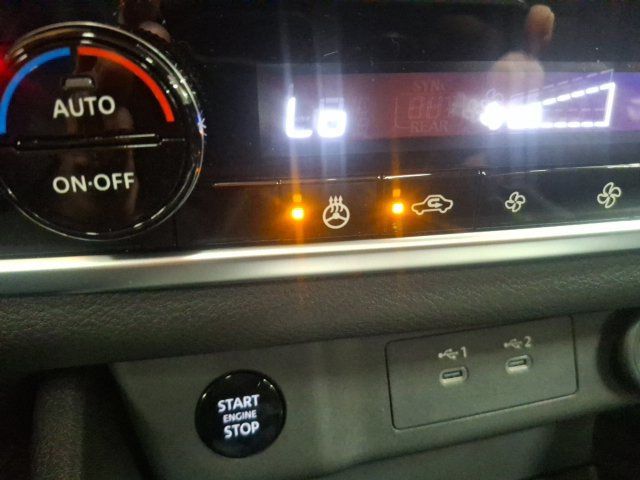 2027 Nissan Rogue Dark Armor - 23093178 - 21