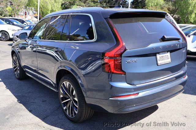 2027 Volvo XC90 B6  - 23088780 - 2