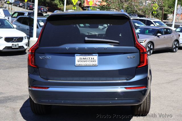 2027 Volvo XC90 B6  - 23088780 - 3