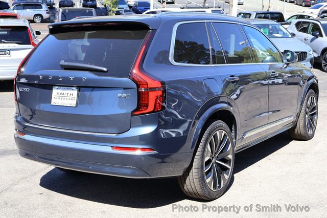 2027 Volvo XC90 B6  - 23088780 - 4