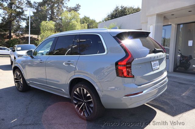 2027 Volvo XC90 B6 PLUS  - 23072182 - 1