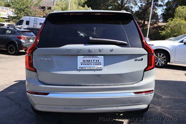 2027 Volvo XC90 B6 PLUS  - 23072182 - 2