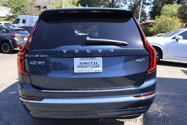 2027 Volvo XC90 B6 PLUS  - 23072183 - 2