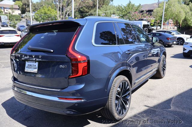 2027 Volvo XC90 B6 PLUS  - 23072183 - 3