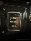 1927 Nash Special Edition  - 22788627 - 11