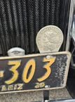 1929 Pierce-Arrow 125 Five-Passenger Brougham 133 WB For Sale - 22933779 - 7
