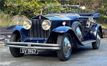1929 Rolls Royce Phantom 1 Newmarket Tourer - 21834708 - 1