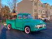 1954 Ford F100 Pickup For Sale  - 22943769 - 16