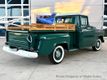 1957 Chevrolet 3100  - 23047878 - 5