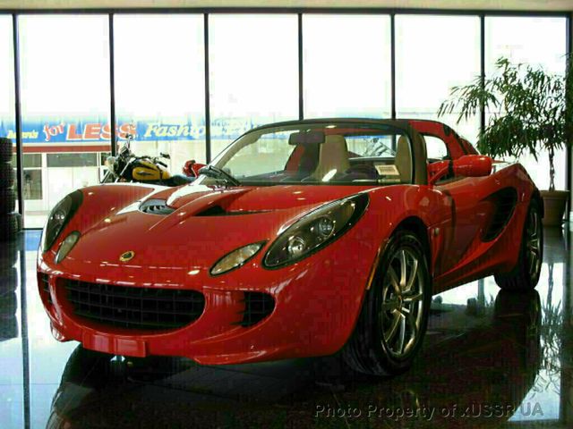 1962 Pobeda Luxury Base - 4462397 - 76