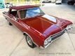 1965 Oldsmobile Cutlass  - 22954991 - 21