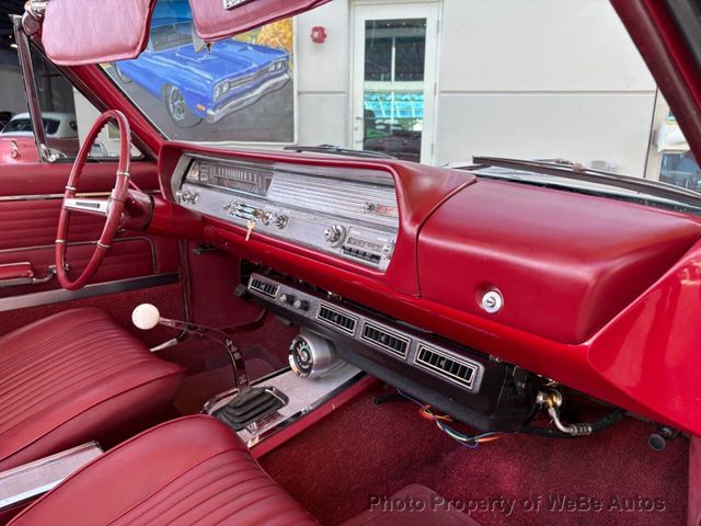 1965 Oldsmobile Cutlass  - 22954991 - 34