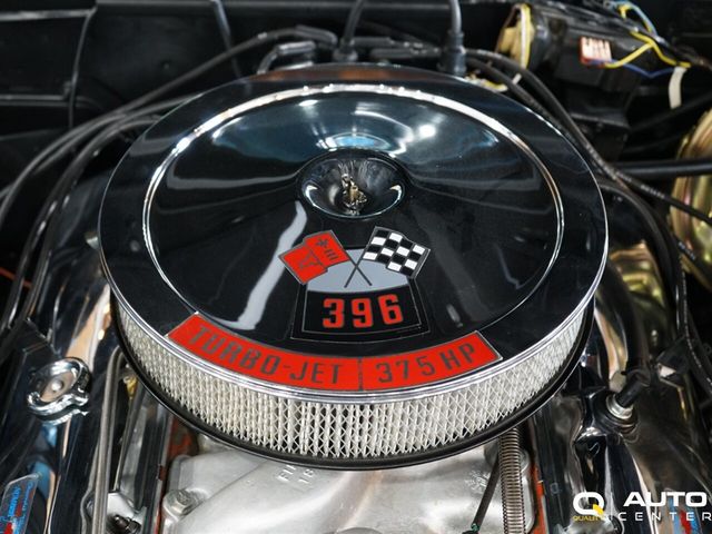 1967 Chevrolet Camaro  - 22953006 - 21