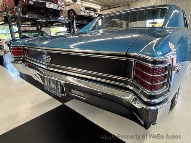 1967 Chevrolet Chevelle SS  - 22927102 - 7