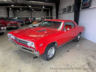 1967 Chevrolet Chevelle SS