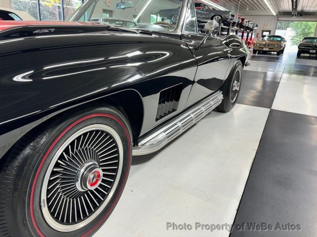1967 Chevrolet Corvette  - 22989591 - 25