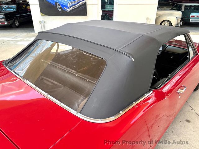 1967 Oldsmobile Cutlass Supreme  - 23033663 - 24
