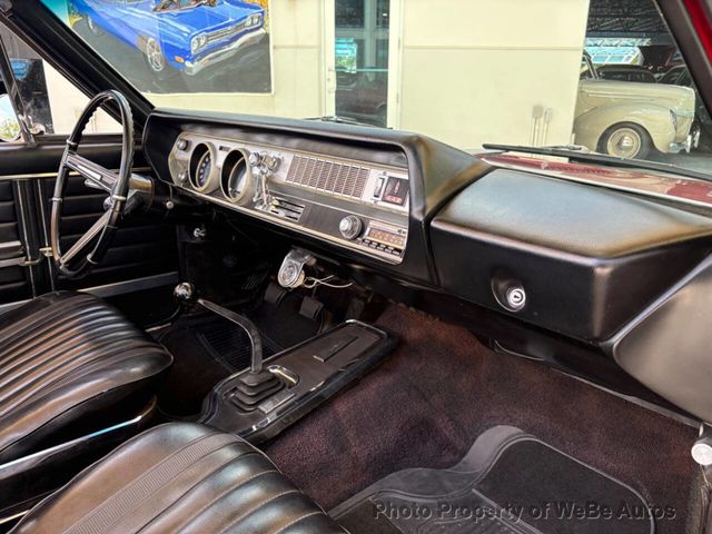 1967 Oldsmobile Cutlass Supreme  - 23033663 - 34