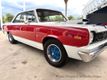 1969 AMC SC/Rambler  - 23048953 - 18