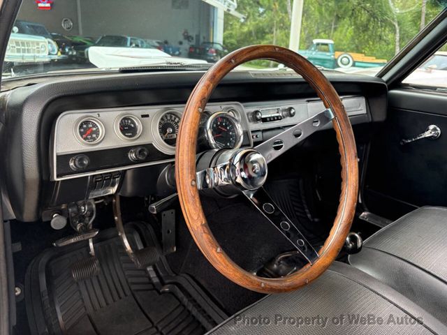 1969 AMC SC/Rambler  - 23048953 - 24