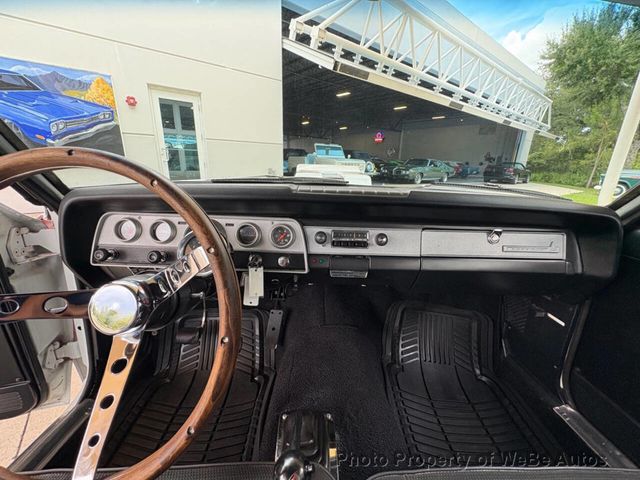 1969 AMC SC/Rambler  - 23048953 - 28