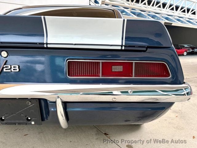 1969 Chevrolet Camaro  - 22988631 - 22