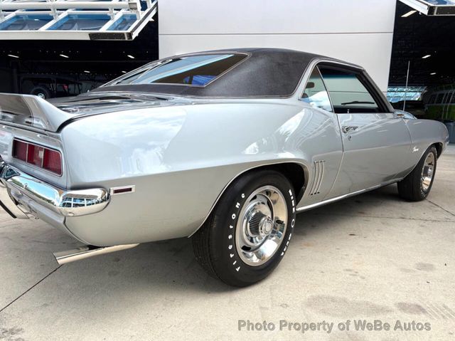 1969 Chevrolet Camaro  - 23008683 - 15