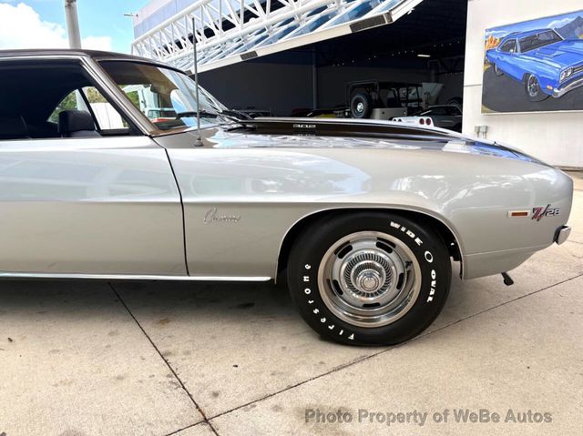 1969 Chevrolet Camaro  - 23008683 - 19
