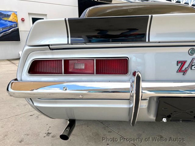 1969 Chevrolet Camaro  - 23008683 - 22