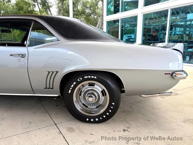 1969 Chevrolet Camaro  - 23008683 - 23