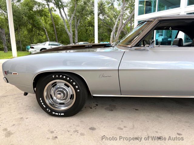 1969 Chevrolet Camaro  - 23008683 - 24