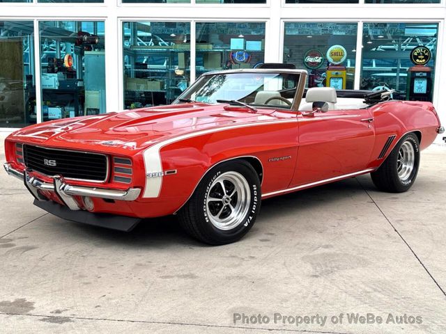 1969 Chevrolet Camaro  - 23048954 - 11