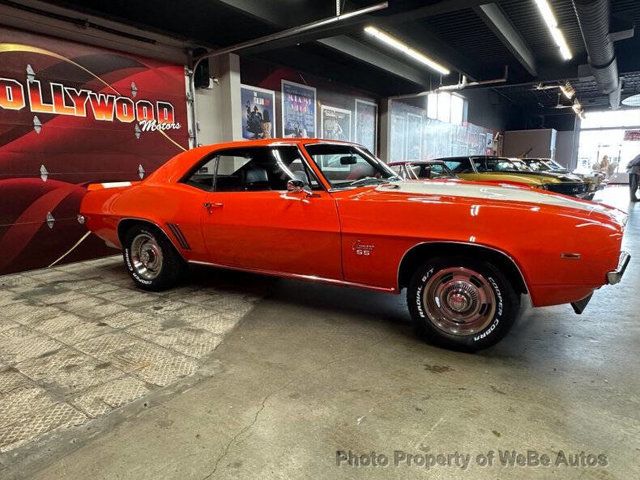 1969 Chevrolet Camaro SS TRIBUTE SS TRIBUTE - 23025296 - 10