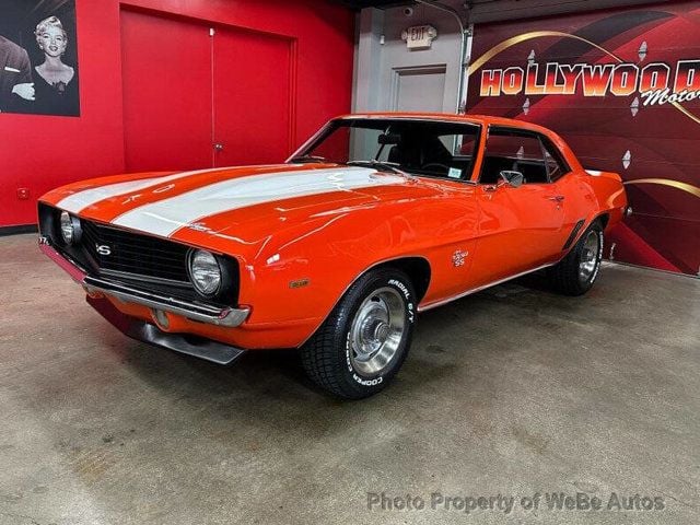 1969 Chevrolet Camaro SS TRIBUTE SS TRIBUTE - 23025296 - 2