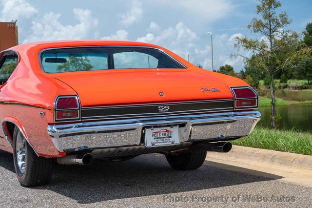 1969 Chevrolet Chevelle Resto Mod 572 and AC - 22586763 - 28